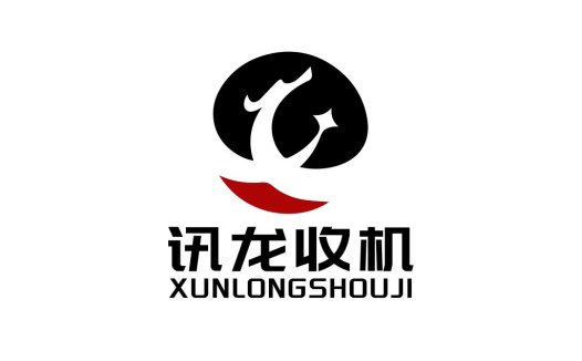 讯龙收机logo设计:简洁现代的视觉标识
