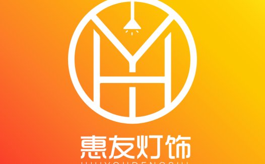 简约现代灯饰品牌logo设计