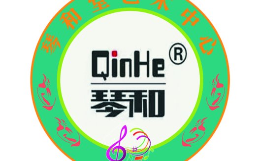 QinHe艺术中心logo设计