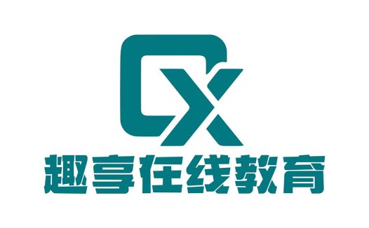 趣享在线教育logo设计