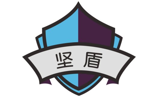 坚盾logo设计:坚固与安全的象征