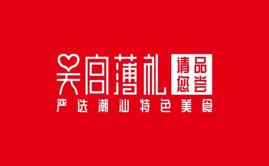 红色背景简约风格logo设计