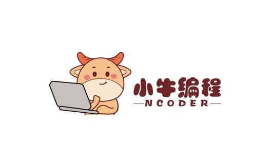 小牛编程logo设计