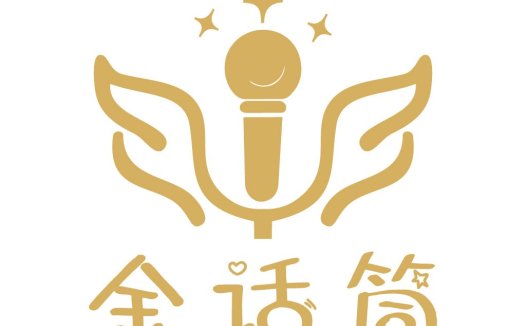 金色麦克风与翅膀logo设计