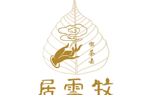 茶叶品牌logo设计:自然与艺术的完美结合