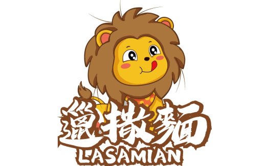 卡通狮子logo设计:可爱动物形象