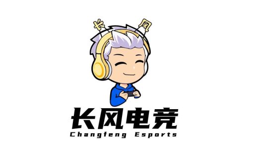 长风电竞logo设计:卡通风格电子竞技品牌标识