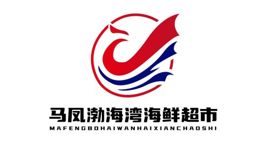 马凤渤海鲜超市logo设计