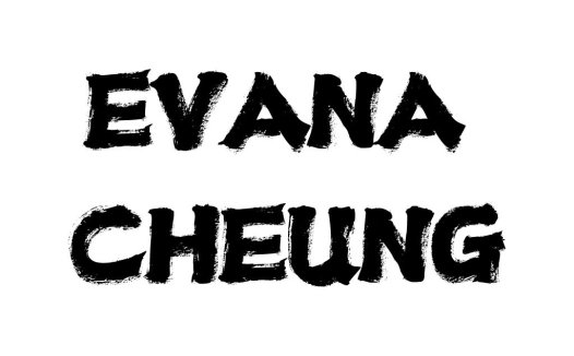 现代简约风EVANA CHEUNG LOGO设计