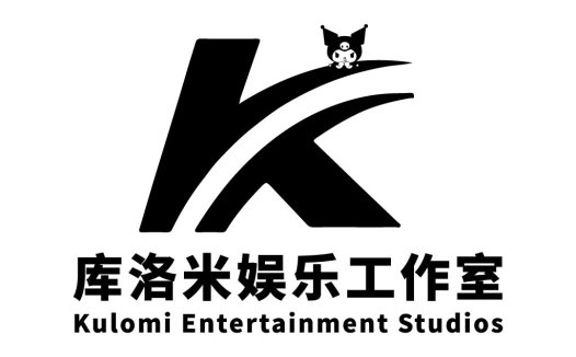 娱乐工作室logo设计