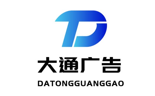 蓝色渐变TP字母logo设计