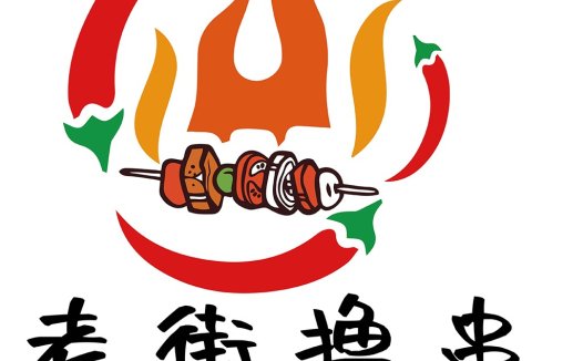 辣串串logo设计:融合传统与现代的美食品牌标识