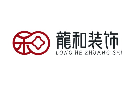 龙和装饰logo设计