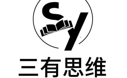 简约现代风格的三有有思维logo设计