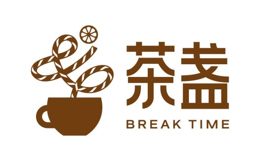 茶盖logo设计:简约茶饮品牌标识