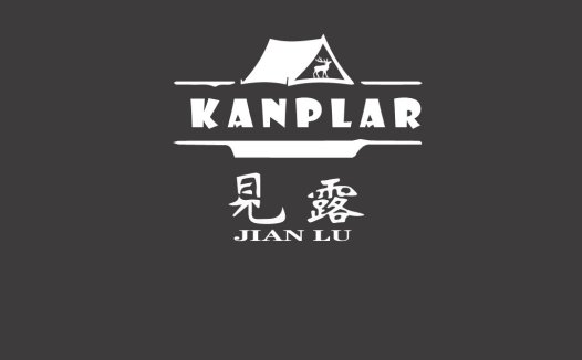 简约帐篷logo设计,适合户外露营品牌