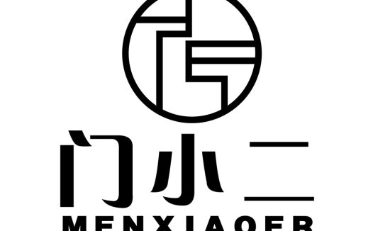 简约现代风格的门小二logo设计