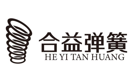 螺旋弹簧logo设计