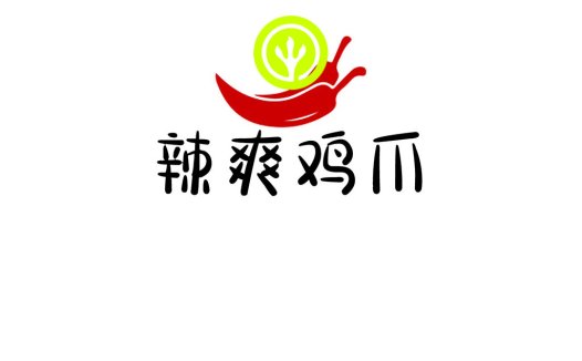 辣爽鸡爪logo设计