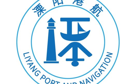 航港物流标志设计