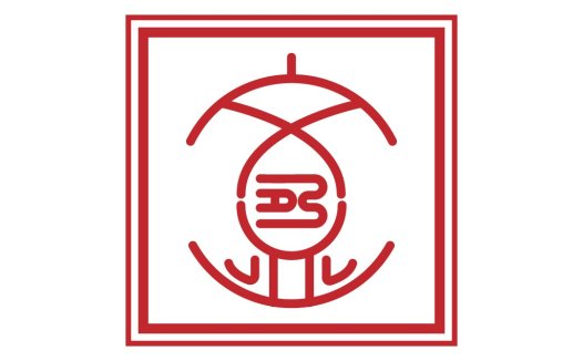 红色方框内简约线条logo设计