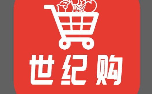 购物车图标设计-简约红色购物车logo