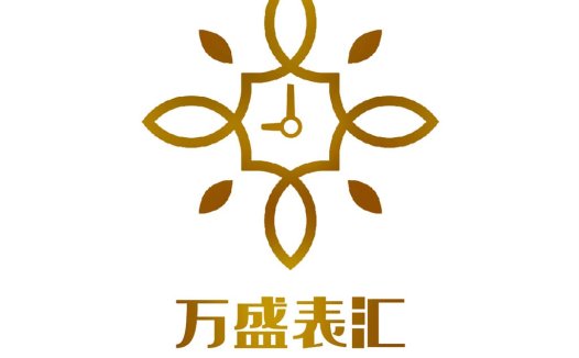 万盛表汇logo设计
