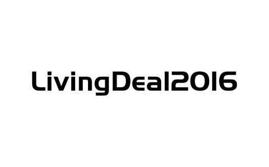 LivingDeal2016 logo设计