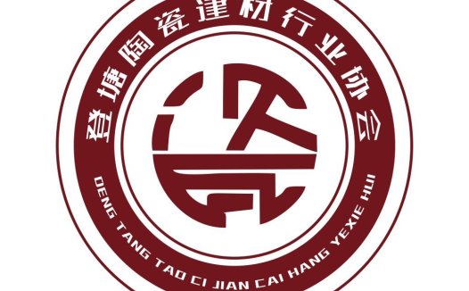 登塘陶瓷建材行业协会logo设计