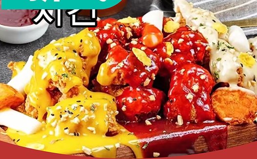 韩式炸鸡logo设计,创意美食品牌标识