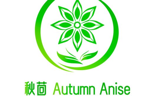 秋茴logo设计:绿色自然风格