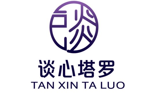 谈心心塔塔罗罗logo设计