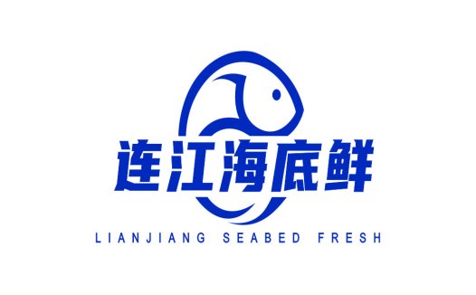 连江江海海底鲜logo设计