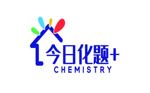 化学教育logo设计:创意化学元素标识