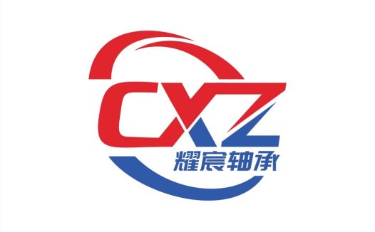 CXZ品牌logo设计:现代感与国际化