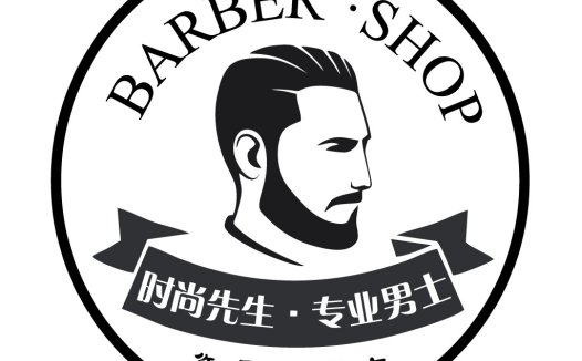 时尚男士理发店logo设计