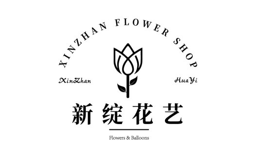 简约优雅的花艺店logo设计