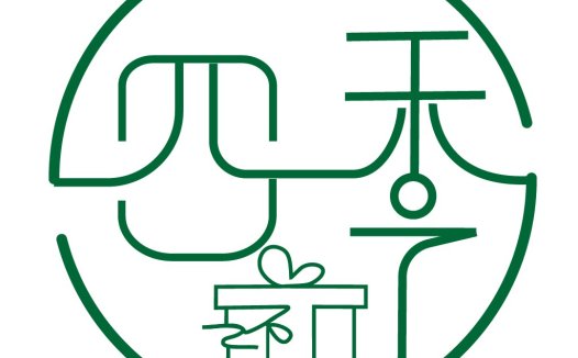 简约礼物盒logo设计