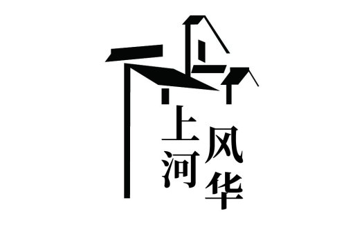 简约风中式建筑logo设计
