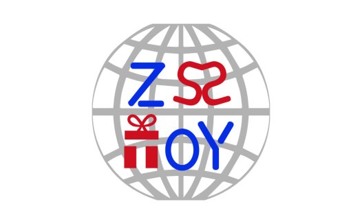 全球礼物分享logo设计