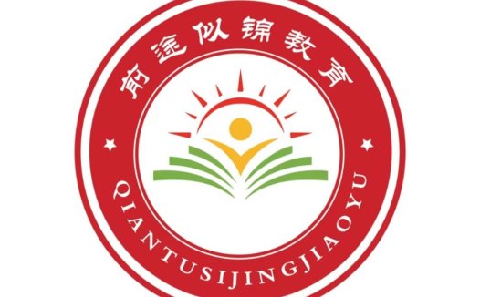 教育机构logo设计:阳光与知识的象征