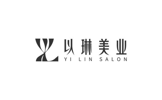 Yi Lin Lin美业logo设计