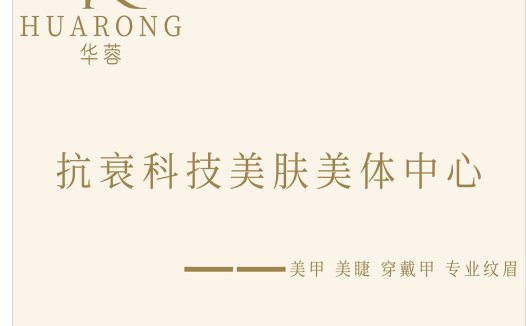 高端奢华品牌Logo设计