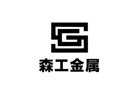 简约现代金属风格logo设计