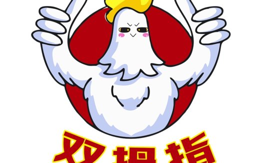 卡通风格圣诞老人logo设计