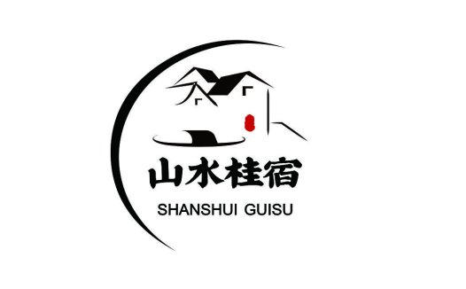 山水水桂宿-简约自然风logo设计