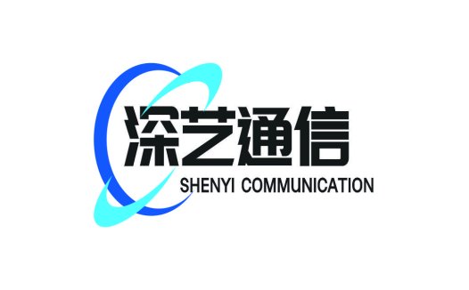 深艺通通信logo设计