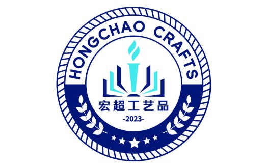 宏超工艺品logo设计