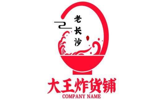 中国风红色碗形logo设计