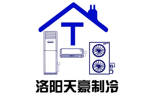空调制冷设备服务logo设计